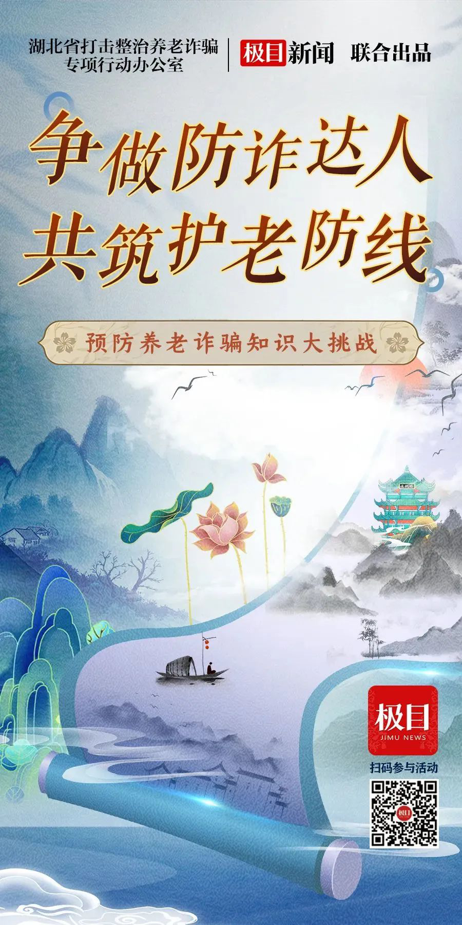 图片4.png 图片4.png