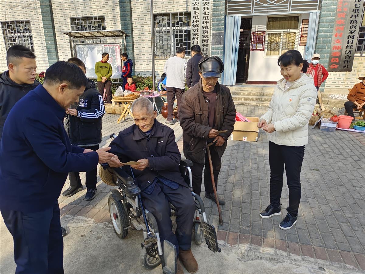 微信图片_20231128124813.jpg 微信图片_20231128124813.jpg